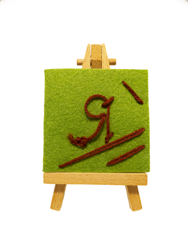 Я